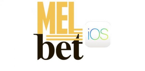 MelBet скачать на iphone